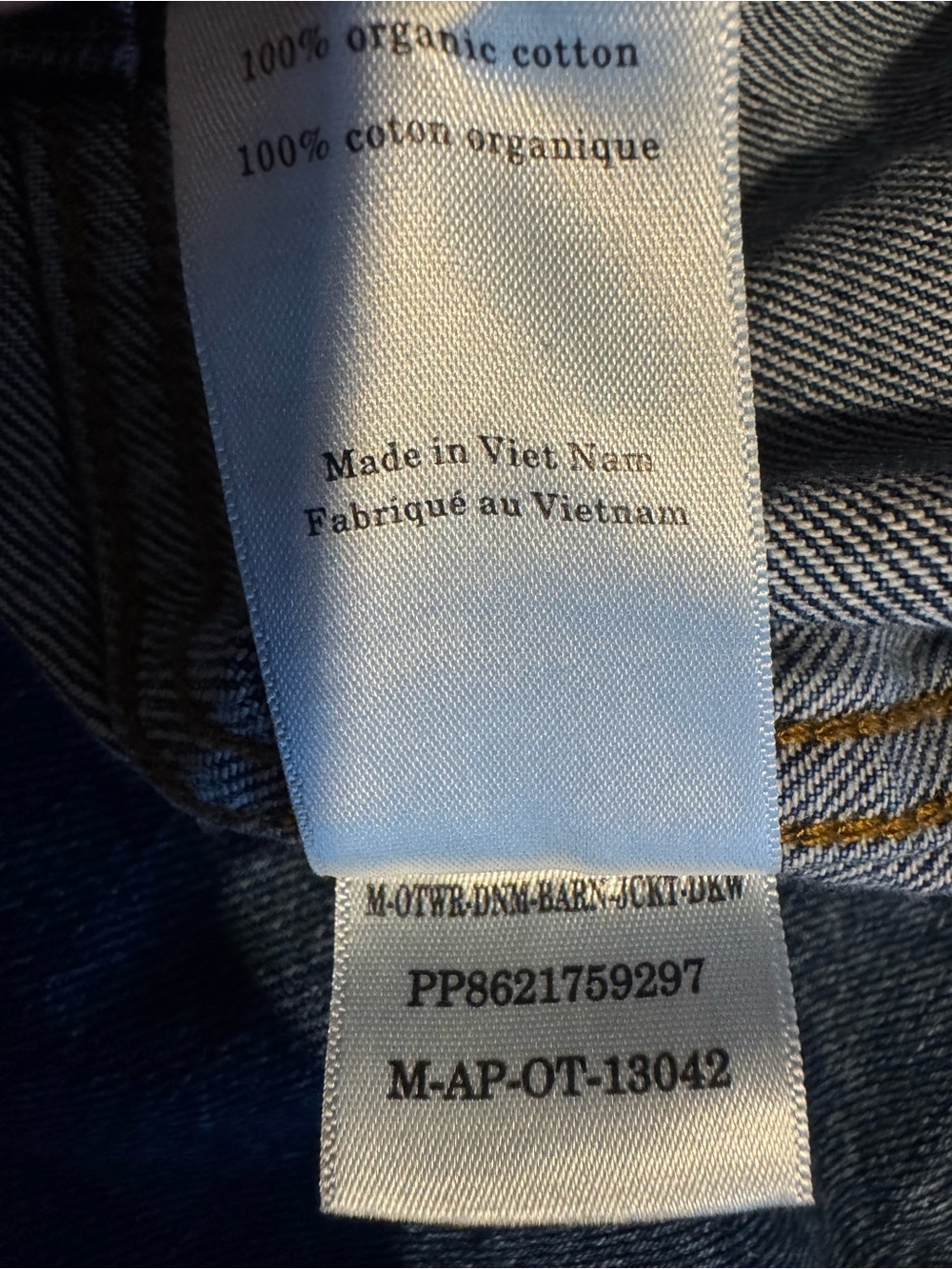 Everlane The Ranch Jacket Denim - Picture 8 of 8